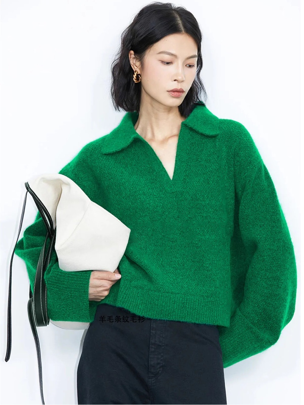 & Other Stories Mohair Collared Sweater
